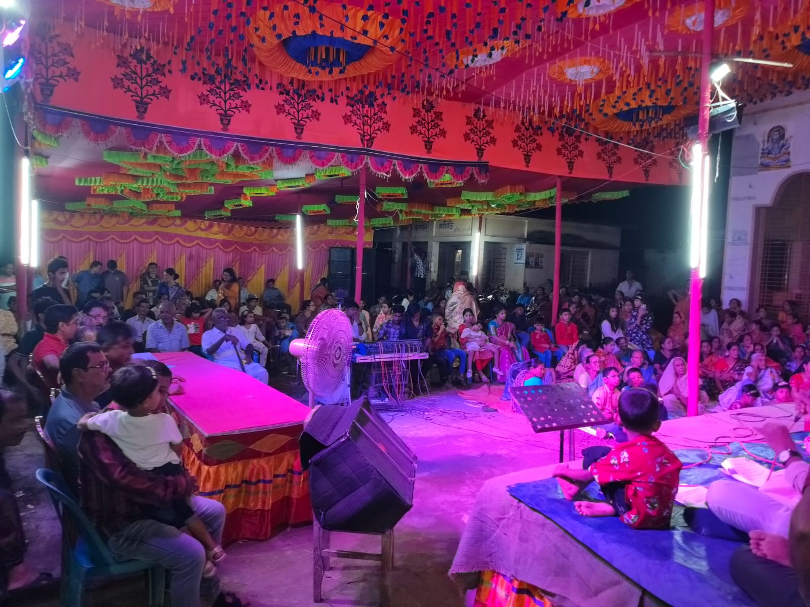 Bashori Photos